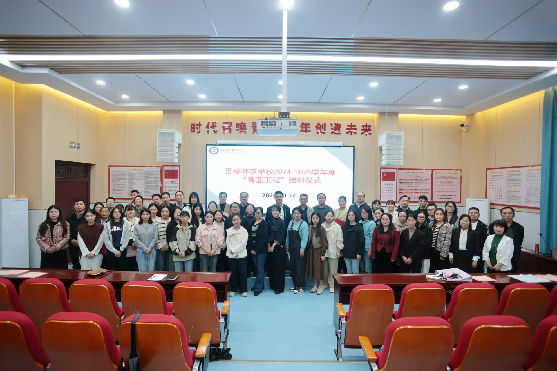 微信图片_20241018162203.jpg