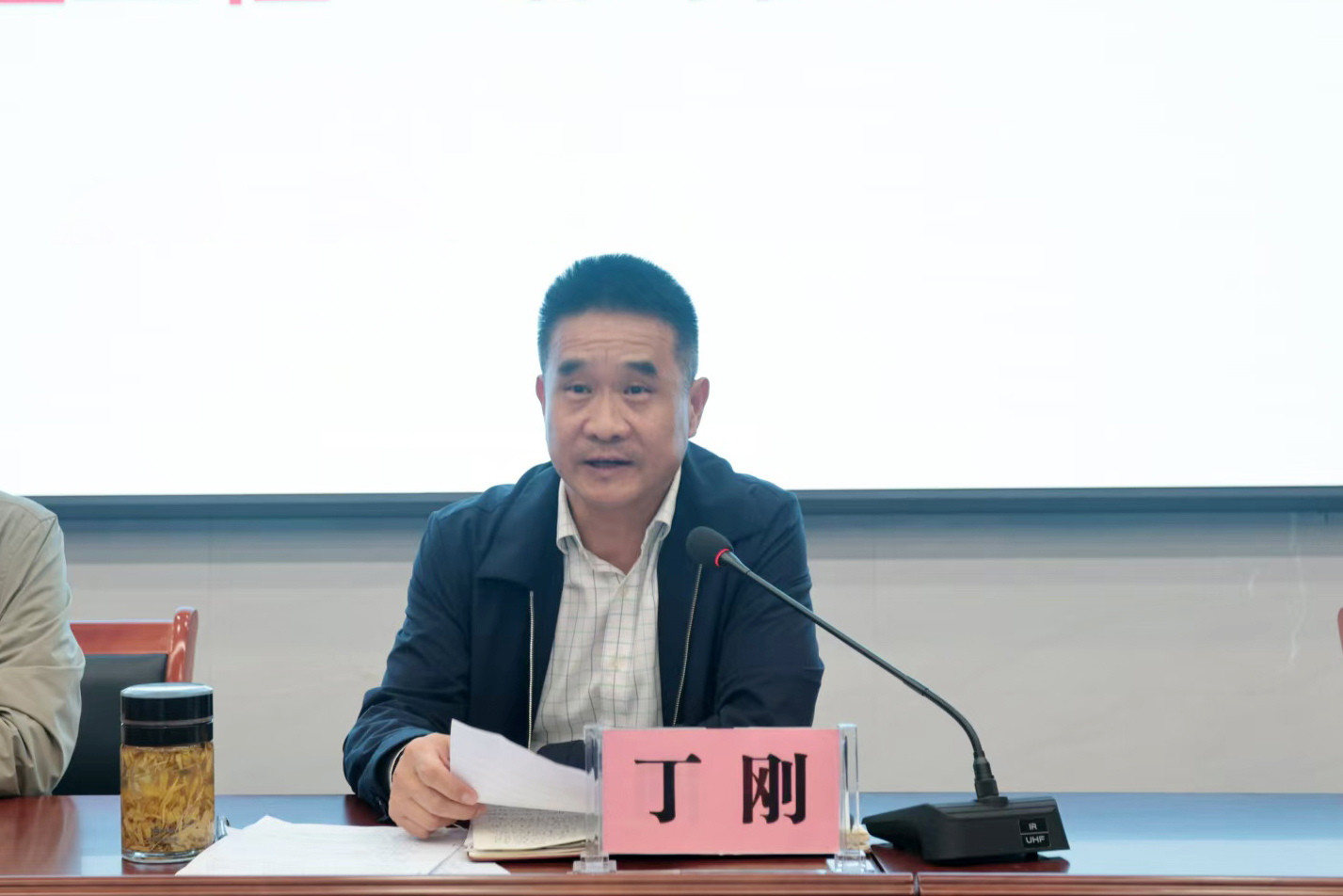 微信图片_20241018161443.jpg