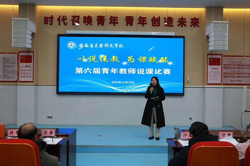 微信图片_20241220222358.jpg