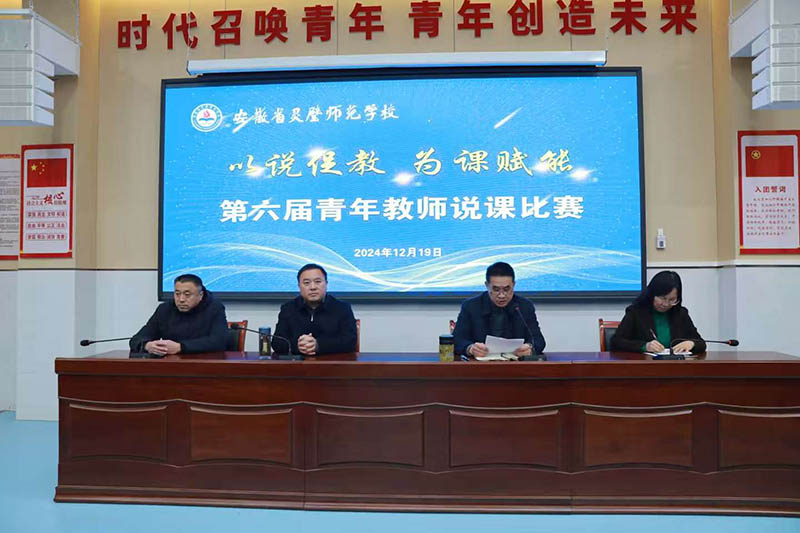 微信图片_20241220222337.jpg