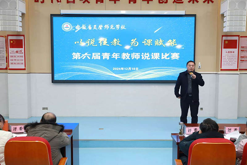 微信图片_20241220222402.jpg