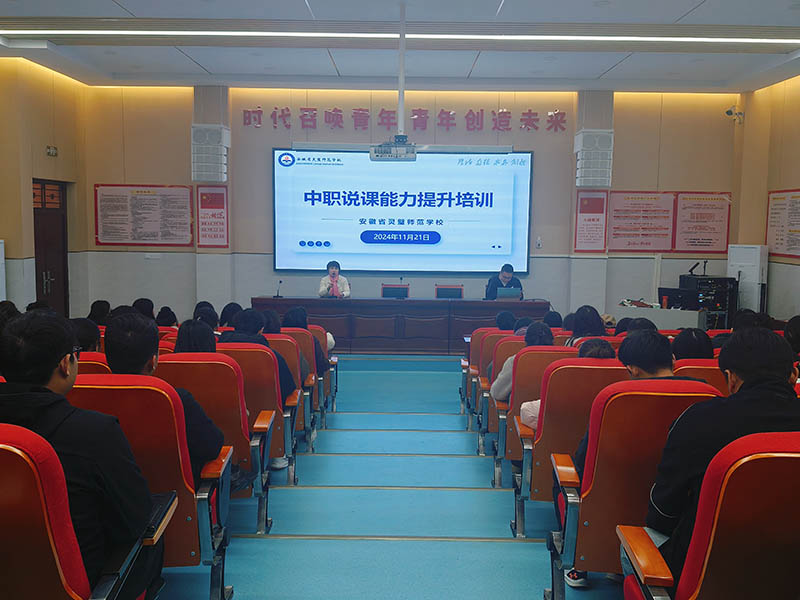 微信图片_20241220223409.jpg
