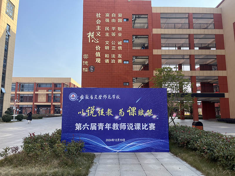 微信图片_20241220222623.jpg