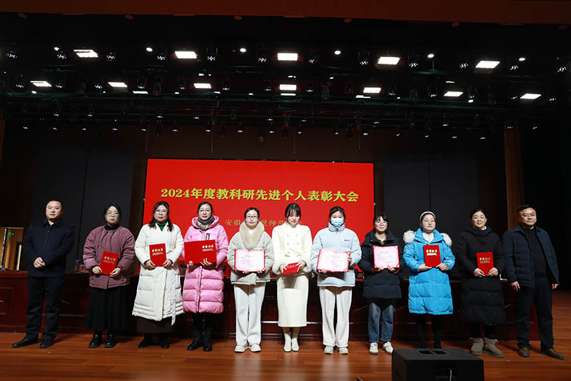 微信图片_20250119213904.jpg