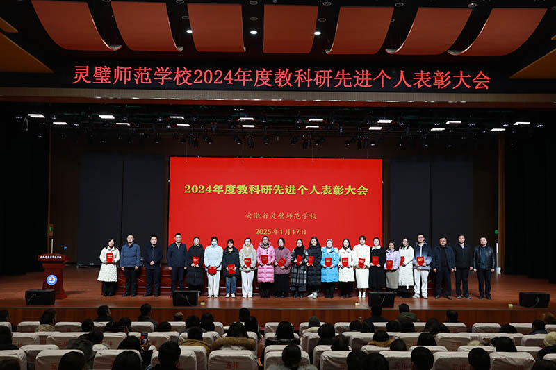 微信图片_20250119213935.jpg