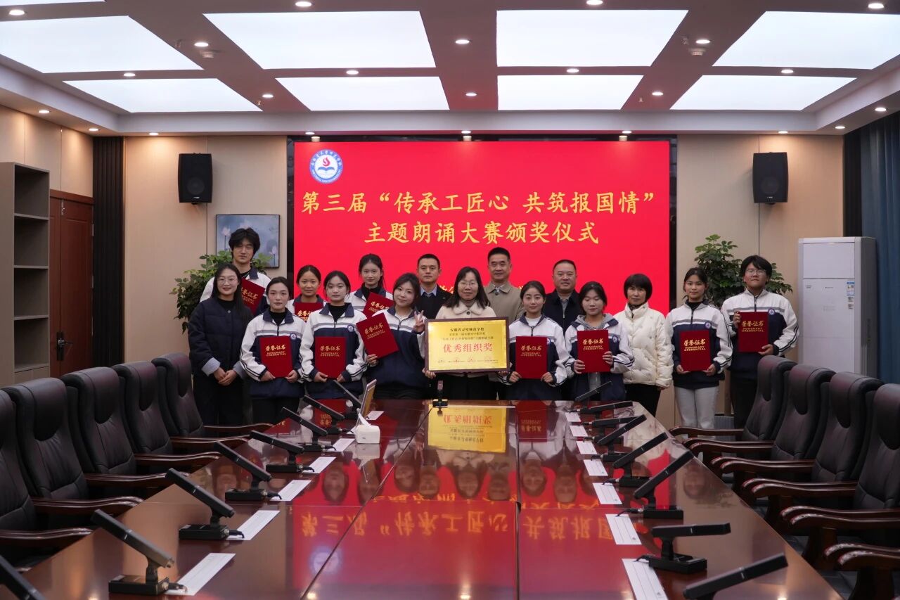 微信图片_2025-12-22_103225_733.jpg 微信图片_2025-12-22_103225_733.jpg