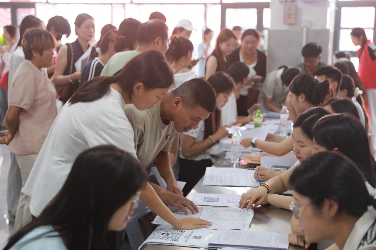 微信图片_2025-12-01_173223_356.jpg 微信图片_2025-12-01_173223_356.jpg