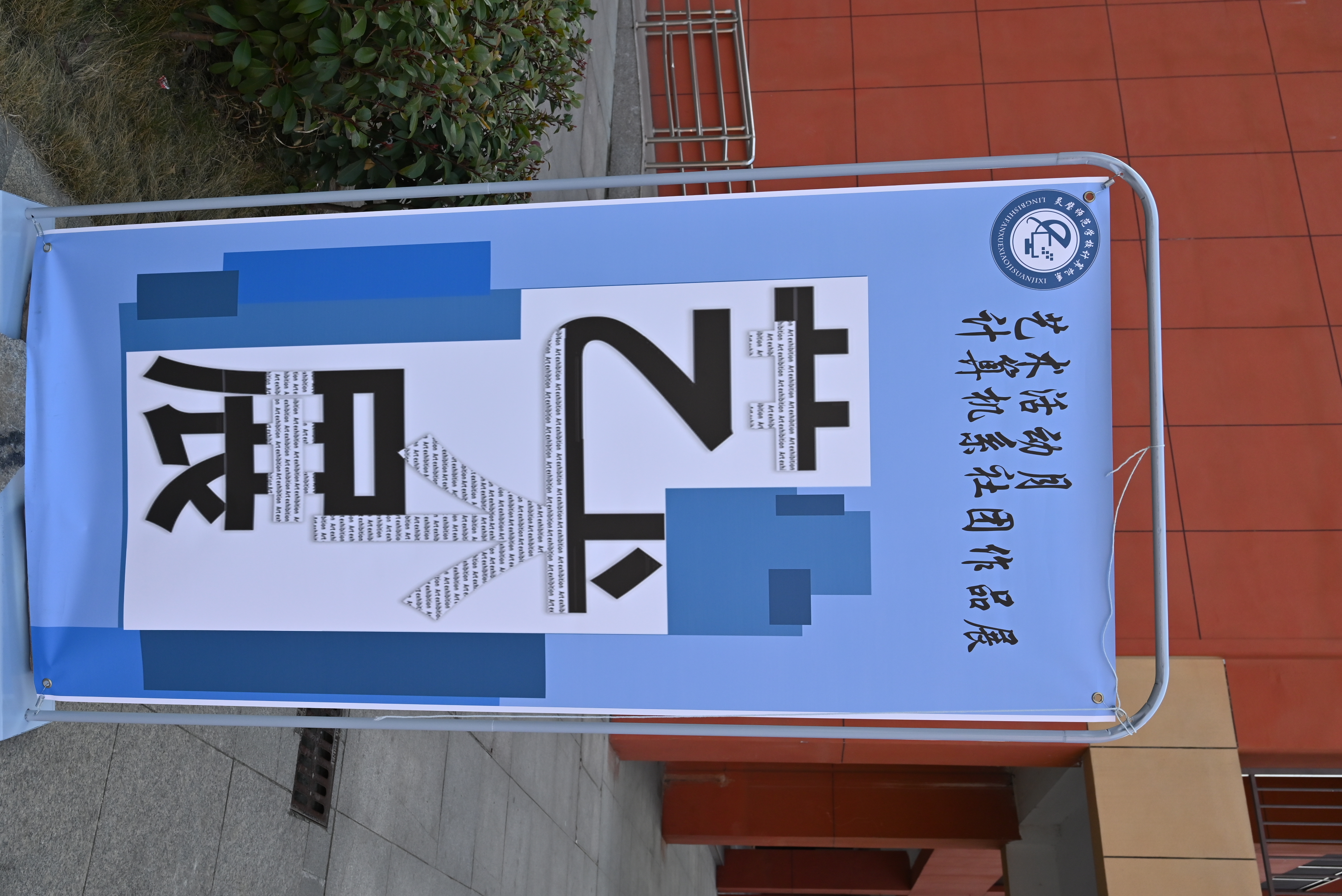 微信图片_20250321131542.jpg