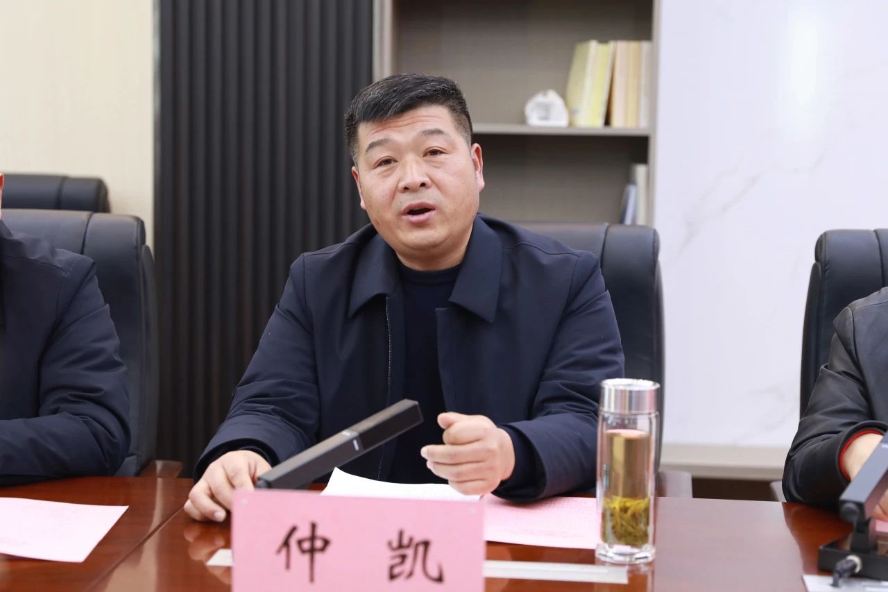 微信图片_20250302155208.jpg