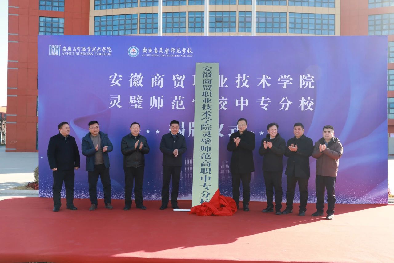 微信图片_20250302155217.jpg
