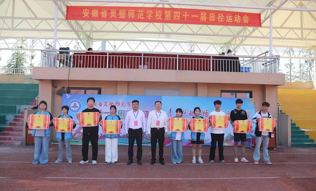 微信图片_20250528165855.jpg 微信图片_20250528165855.jpg