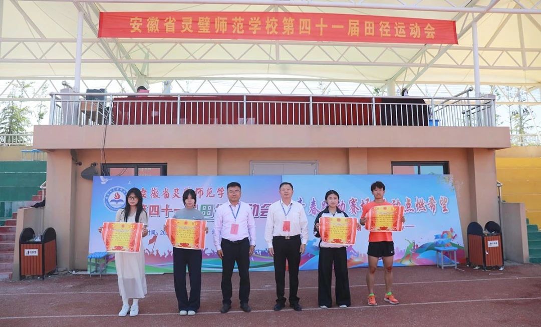 微信图片_20250528165858.jpg 微信图片_20250528165858.jpg