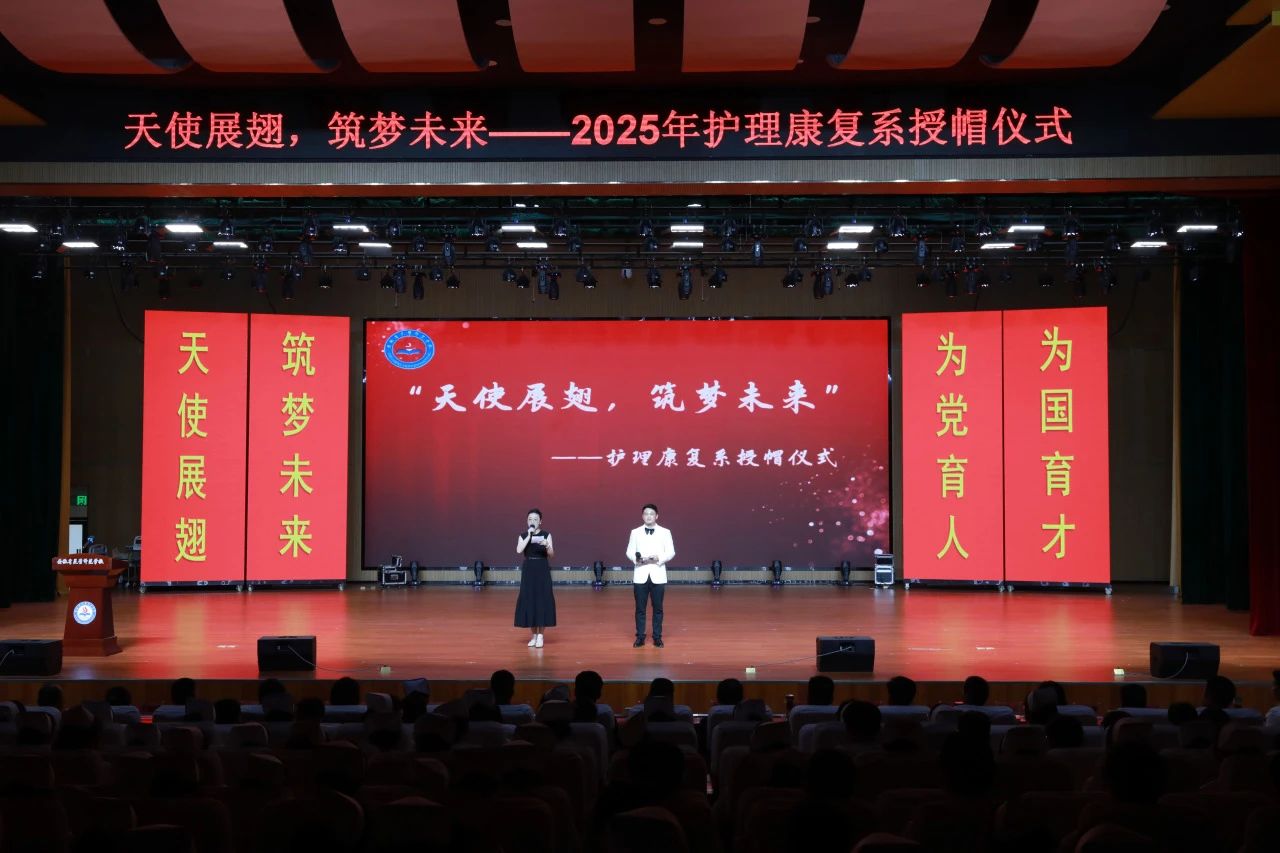 微信图片_20250528171346.jpg