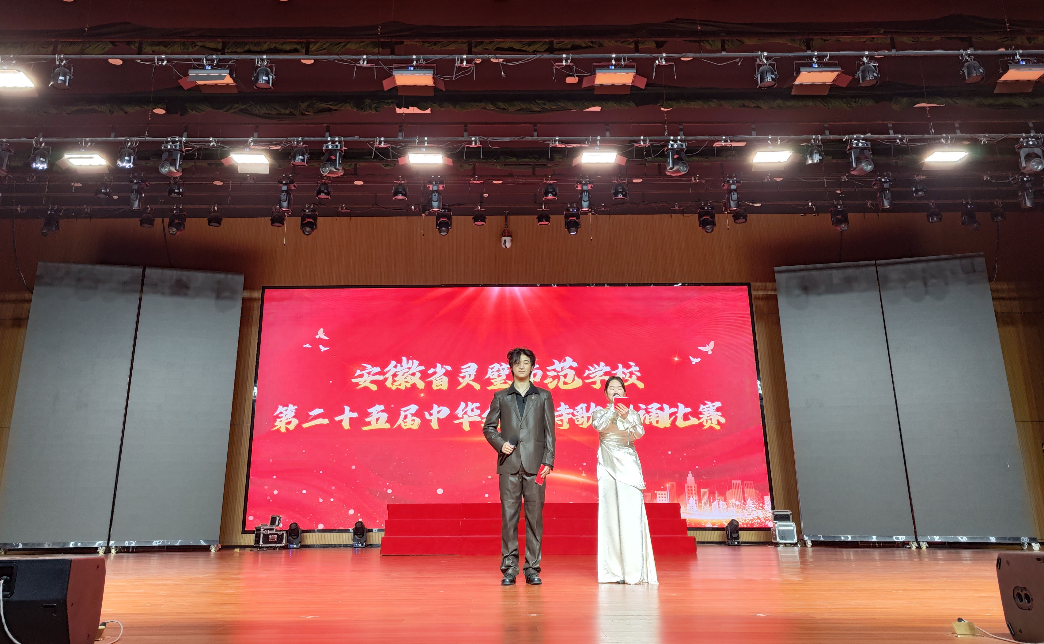 微信图片_20251219120115_16_184.jpg 微信图片_20251219120115_16_184.jpg